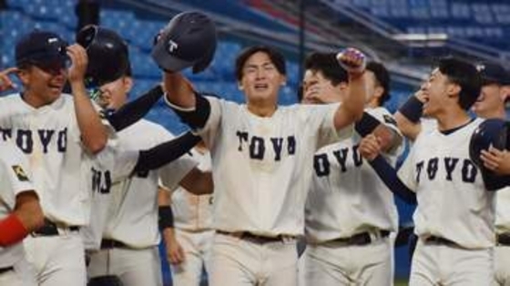 【東都大学野球】山内教輔のサヨナラ2ランで東洋大勝利　1勝1敗で1部残留の行方は最終戦へ