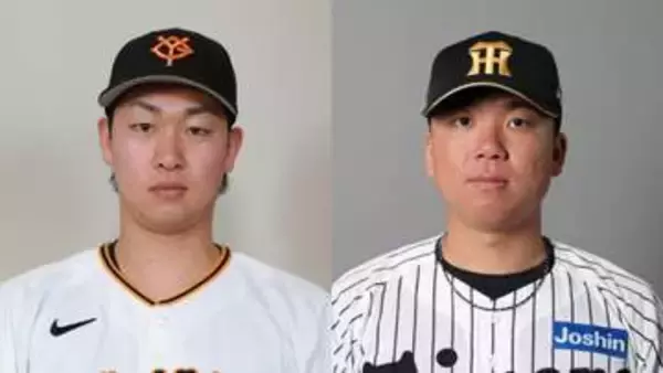 セ首位攻防初戦の先発は巨人・山﨑伊織と阪神・村上頌樹　今季対戦成績は巨人7勝・阪神10勝