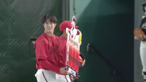 【広島】森下暢仁がNPB377人目の通算1000投球回を達成　プロ7年目・151試合目で到達