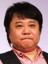 【全文】我が家・杉山裕之　万引きの疑い　書類送検を受けて所属事務所がコメント　「当面の間、杉山裕之を謹慎とする」