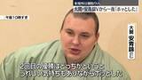 「2場所連続優勝の大関・安青錦　一夜明け心境語る　新大関の優勝は白鵬以来20年ぶりの快挙」の画像1