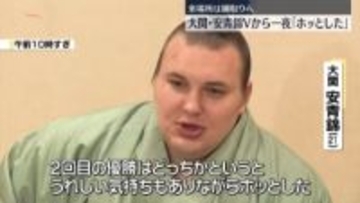 2場所連続優勝の大関・安青錦　一夜明け心境語る　新大関の優勝は白鵬以来20年ぶりの快挙