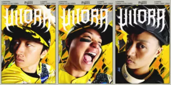 【阪神】今年のウル虎の夏は「カオスとエナジー」着用ユニホームを発表　今年はファームでも開催！