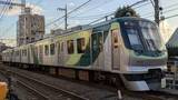 「【速報】東急電鉄・旗の台駅で車内のモバイルバッテリー発火　一部区間で運転見合わせなど」の画像1