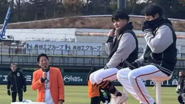 「（打席が）なくなるのは寂しい気もする」巨人・杉内コーチ　27年からセ・リーグでも採用のDH制について