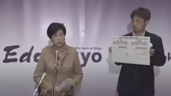 東京都の出生数9年ぶりに増加　小池知事「取り組みが共感を得られたのではないか」