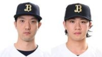 【オリックス】田嶋大樹と片山楽生を1軍登録　田嶋は21日ロッテ戦に先発　今季初昇格の片山は2軍で防御率1.61