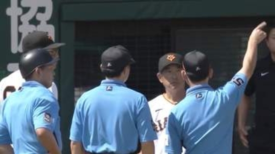 【NPB】巨人・石井琢朗2軍監督に制裁金　当初ホームランの判定を4者協議でファウルと判定に5分以上の抗議