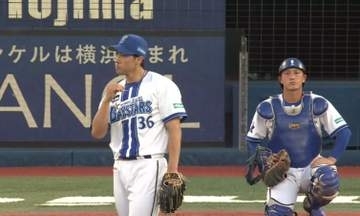 【DeNA】尾形崇斗が初回4失点　先頭からいきなり満塁でグランドスラム浴びる