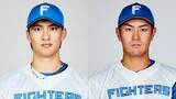 「【日本ハム】2選手を抹消　達孝太は前回昇格から中継ぎ10試合でわずか1失点」の画像1