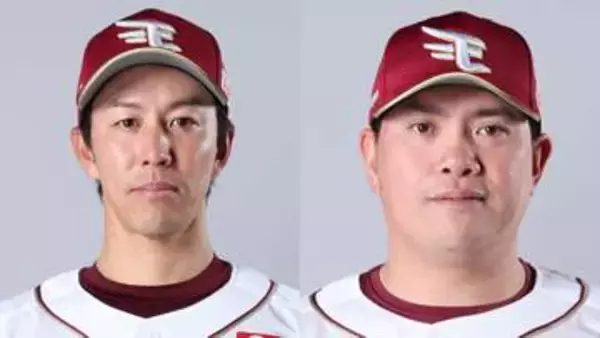 【楽天】2投手入れ替え　4勝目狙う岸孝之を1軍登録　宋家豪を登録抹消