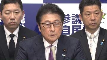 自民・石井前参院幹事長の“交代理由”説明求める声上がる