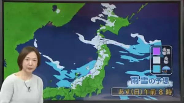 【あすの天気】日本海側は雪、太平洋側は乾燥した晴天続く