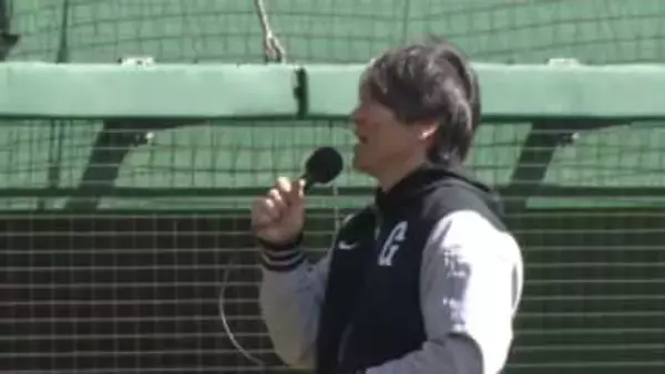 【能登半島】巨人・松井秀喜臨時コーチが募金活動「石川県民を代表して御礼申し上げます」