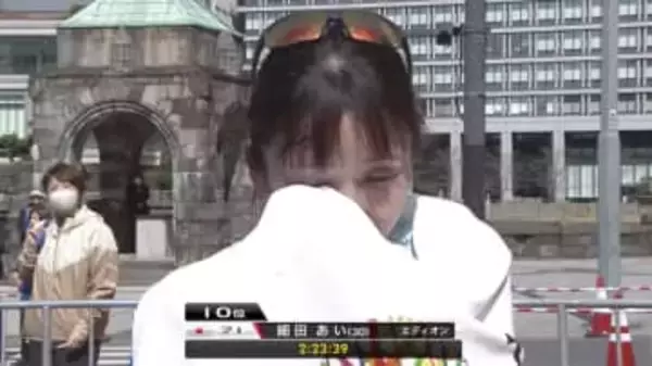 引退表明の細田あい　笑顔と涙のラストラン「幸せな時間だったかな」　 2時間23分39秒で走り抜く【東京マラソン】