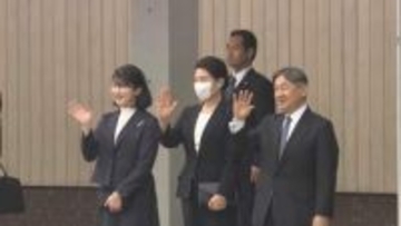 【全文】天皇皇后両陛下 福島県訪問1日目を終えての感想「災害の記憶や教訓を引き継いでいくことの大切さについて思いを新たに」 愛子さまの初訪問「貴重な機会に」