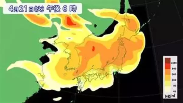 【21日の天気】天気回復も…京都などで黄砂を観測