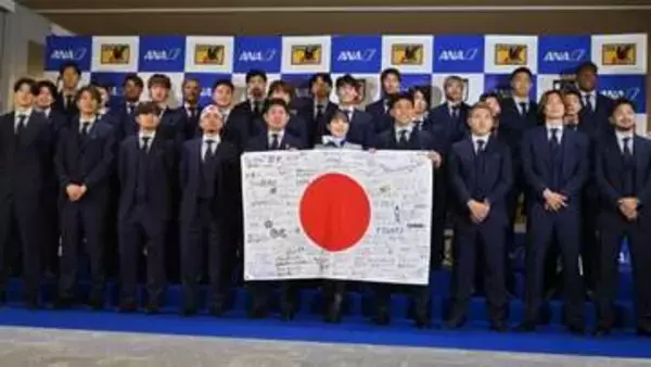 サッカー日本代表が出国　ANA社員らが心をこめてお見送り「彼らを安全に目的地に届けることが私たちのミッション」日本時間6月15日初戦