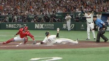【巨人】広島に逆転勝利　笹原操希の走者一掃2塁打で1塁から坂本勇人激走　井上温大は7回1失点でリーグ単独2位9勝目