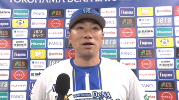 【DeNA】牧秀悟が終盤に決勝の逆転満塁弾　相川監督「もうこれしかないというような打撃」とたたえる