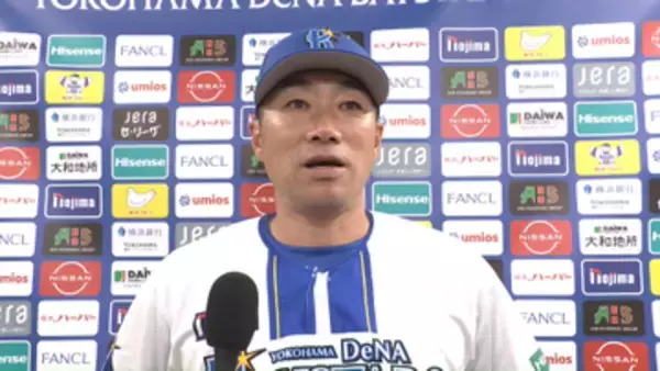 【DeNA】牧秀悟が終盤に決勝の逆転満塁弾　相川監督「もうこれしかないというような打撃」とたたえる