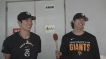 「典型的なピッチャー」巨人新加入の松本剛が後輩・田中瑛斗を語る