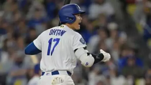 捕手が飛び出し大谷翔平も驚きの表情「球場では何が起こるか分からない」MLB公式SNSも反応