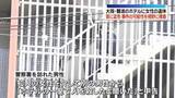 「ホテルに若い女性の遺体　事件の可能性を視野に捜査　大阪市」の画像1