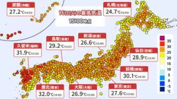 【16日の天気】梅雨の晴れ間で気温上昇　気になる紫外線の強さは？