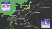 台風7号は週後半に沖縄～西日本に接近おそれ　新たに台風8号が発生し北上へ2つの台風に注意を