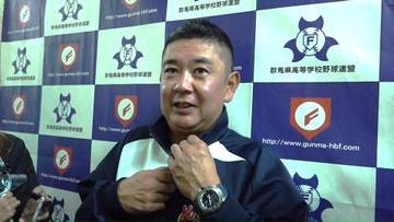 「松井さんなの?」横浜高校・村田監督　巨人・松井秀喜新監督就任にびっくり「このタイミングか」