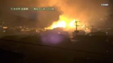 大分・大規模火災発生から“1週間”　鎮火に至らず…理由は