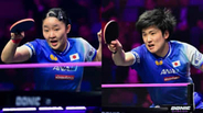 【卓球】日本が3連勝でステージ1を突破　クロアチアに張本美和＆智和兄妹が圧巻のプレー〈混合団体W杯〉