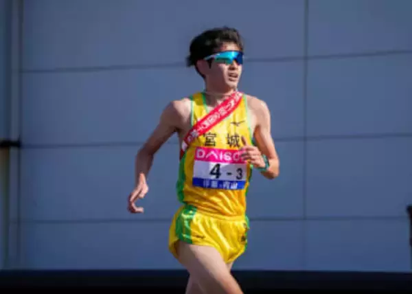 全国男子駅伝は宮城県が初優勝　殊勲の鈴木大翔は関東の大学へ「まずは箱根駅伝に出場し区間賞を取りたい」　3区・大濱は箱根の不振を挽回