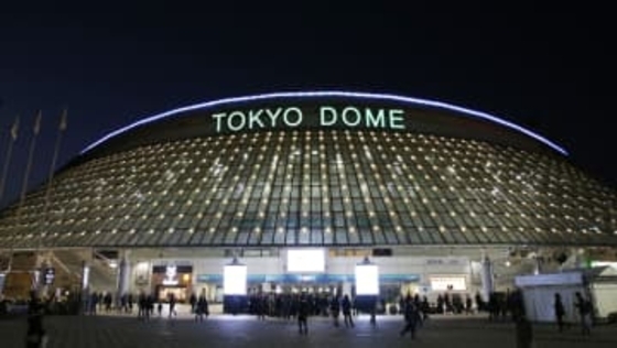 WBC側からのお願い「必要最小限の手荷物で」　5日から東京ドームで1次ラウンドが開幕　当日券の販売も発表