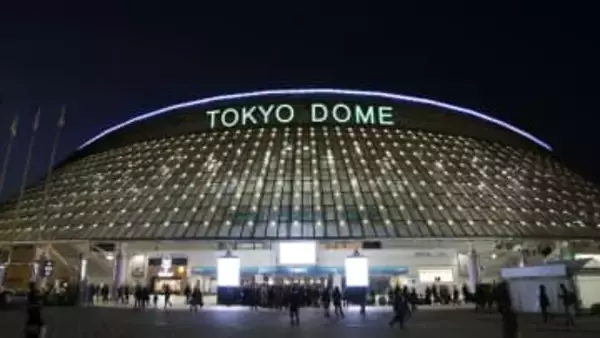 WBC側からのお願い「必要最小限の手荷物で」　5日から東京ドームで1次ラウンドが開幕　当日券の販売も発表