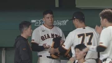 「ピッチャーをやっていたらよくあること」巨人・マタ　興奮しすぎた初回を反省も・・・　右中指にマメができそうだったと明かす