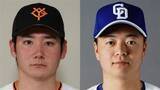 「【巨人vs中日】先発投手の打席結果で明暗　中日は櫻井頼之介がスリーバント失敗で無得点　巨人は竹丸和幸がプロ初ヒット後に先制で4点の援護点」の画像1