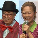 「大和田獏が手品を披露　大和田美帆との親子ユニット『ばくみほ』がチャリティーイベントを開催」の画像1