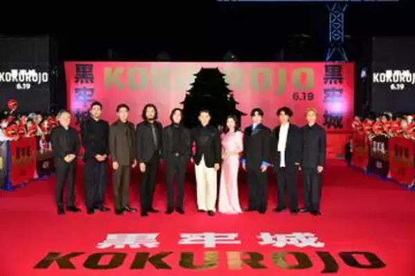 本木雅弘、宮舘涼太“カンヌで話題のターン”を披露　吉高由里子は困惑！？