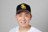 「【ソフトバンク】現ドラ移籍の中村稔弥が今季初昇格　直近はファーム完投＆1イニングを無失点リリーフ　大関友久を抹消」の画像1