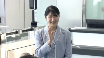 【速報】愛子さま　ラオスの空港に到着　初めての外国公式訪問　7年ぶりの海外訪問　あす公式行事へ