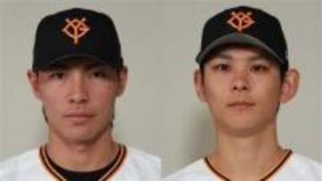 【巨人】5日に支配下契約の平山功太が1軍昇格　泉圭輔を抹消