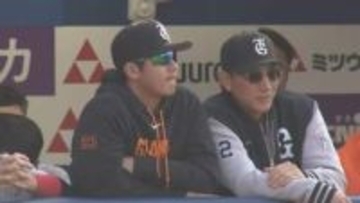 「歩行とか走ることに対して制約をしなくてはいけない」巨人・橋上コーチ　下半身のコンディション不良の石塚裕惺について