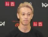 「本田圭佑「今の選手たちって本当に優勝を目指している」　ワールドカップに挑む選手たちにエール」の画像1