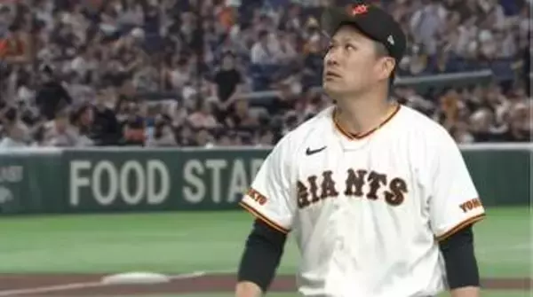 【巨人】田中将大が初回に先制を許す　1イニング29球　太田椋のタイムリーなど3安打許す立ち上がり