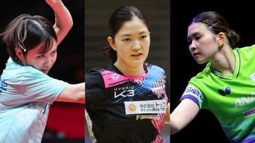 【卓球女子】平野美宇、木原美悠、橋本帆乃香ら5人がベスト8進出　ダブルスは3週連続優勝かかる平野・木原が橋本・ディアスと決勝〈WTTスターコンテンダー アスタナ〉