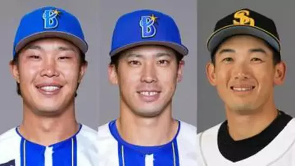 日本シリーズの対戦カードが決まり注目される3選手の躍動　古巣への“恩返し”　新天地での躍動を見せられるか