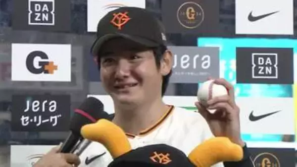 「めっちゃうれしいです」巨人・竹丸和幸が喜び爆発　開幕戦でプロ初勝利...お立ち台で白い歯みせる