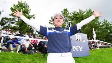 【女子ゴルフ】山下美夢有が国内メジャー4勝目「石川で優勝することができてよかった」ゆかりのある地での勝利を喜ぶ＜日本女子プロゴルフ選手権大会＞